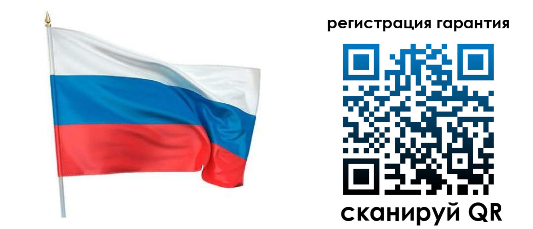 временная регистрация надежно в Кстово