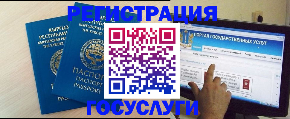 пропишу в квартире в Кстово