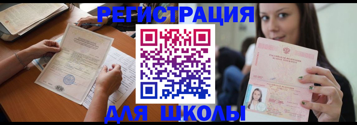 пропишу в квартире в Кстово